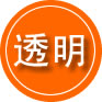 永昌救援费用合理